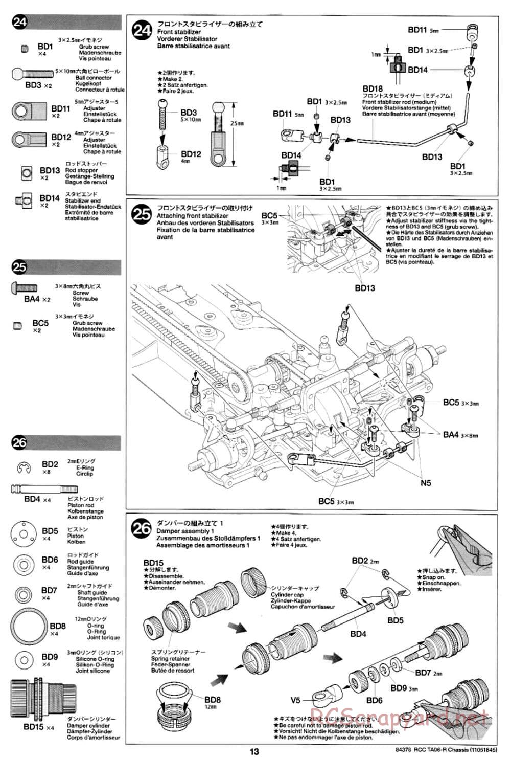 Tamiya - TA06-R Chassis - Manual - Page 13