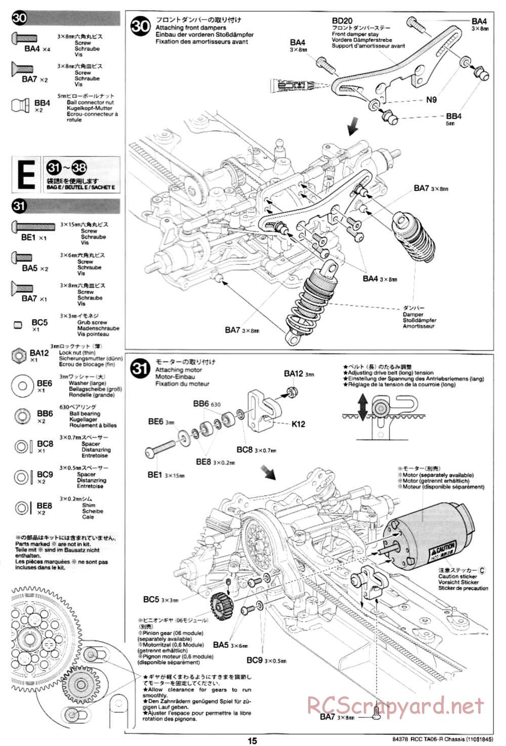 Tamiya - TA06-R Chassis - Manual - Page 15