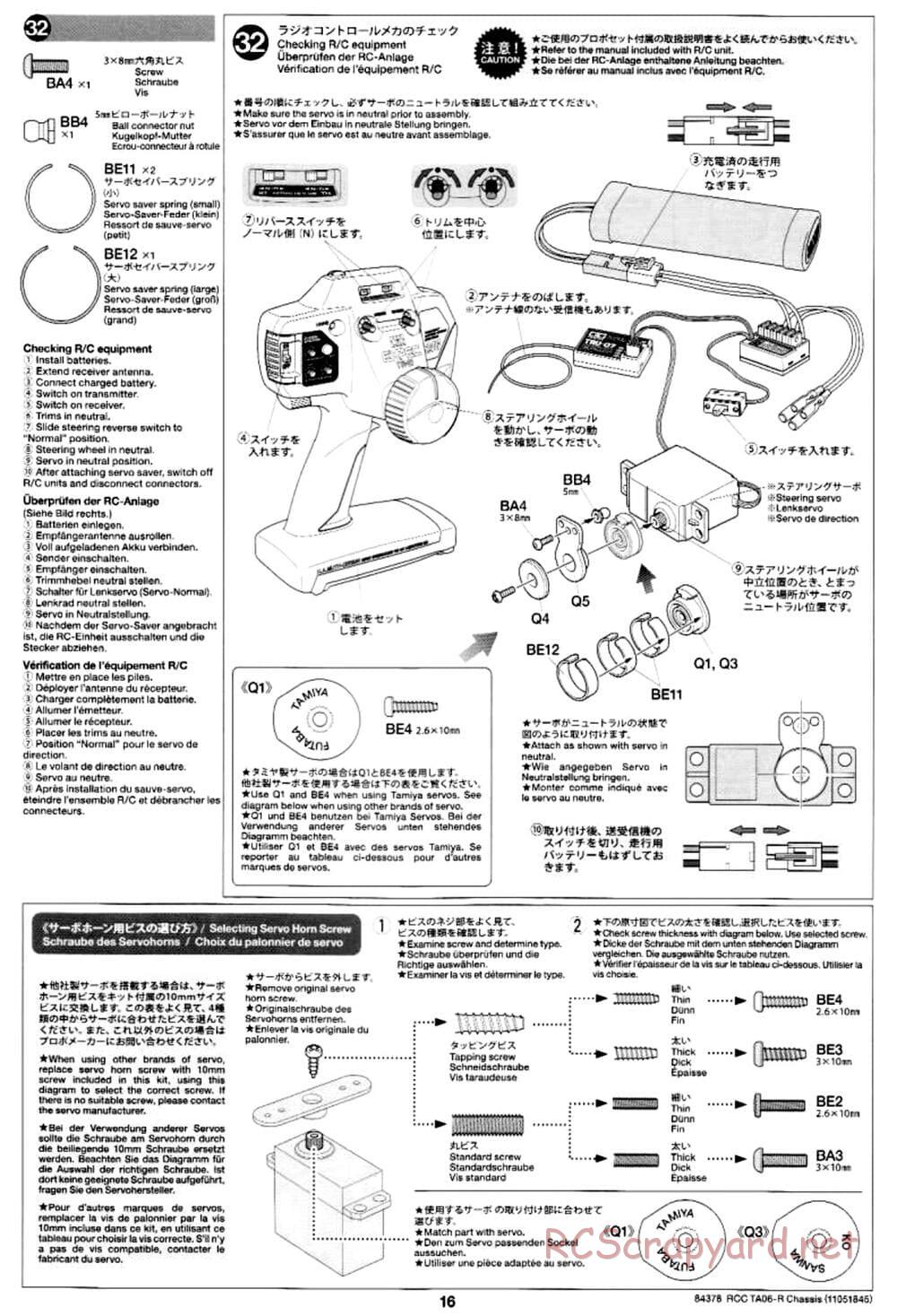 Tamiya - TA06-R Chassis - Manual - Page 16