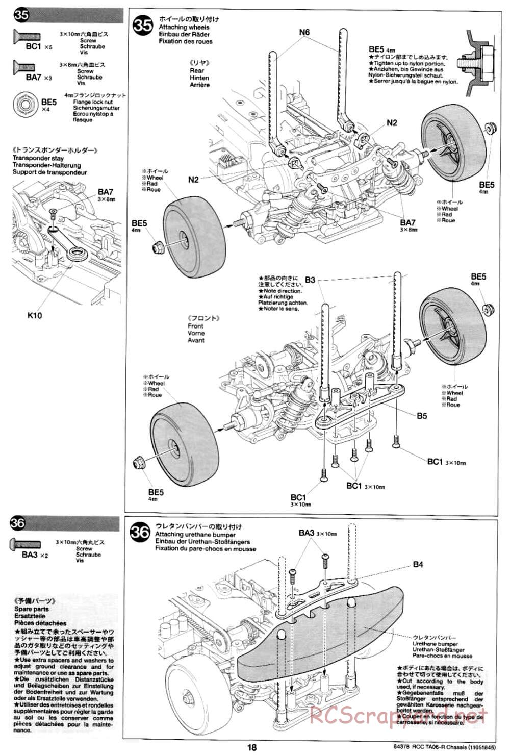 Tamiya - TA06-R Chassis - Manual - Page 18