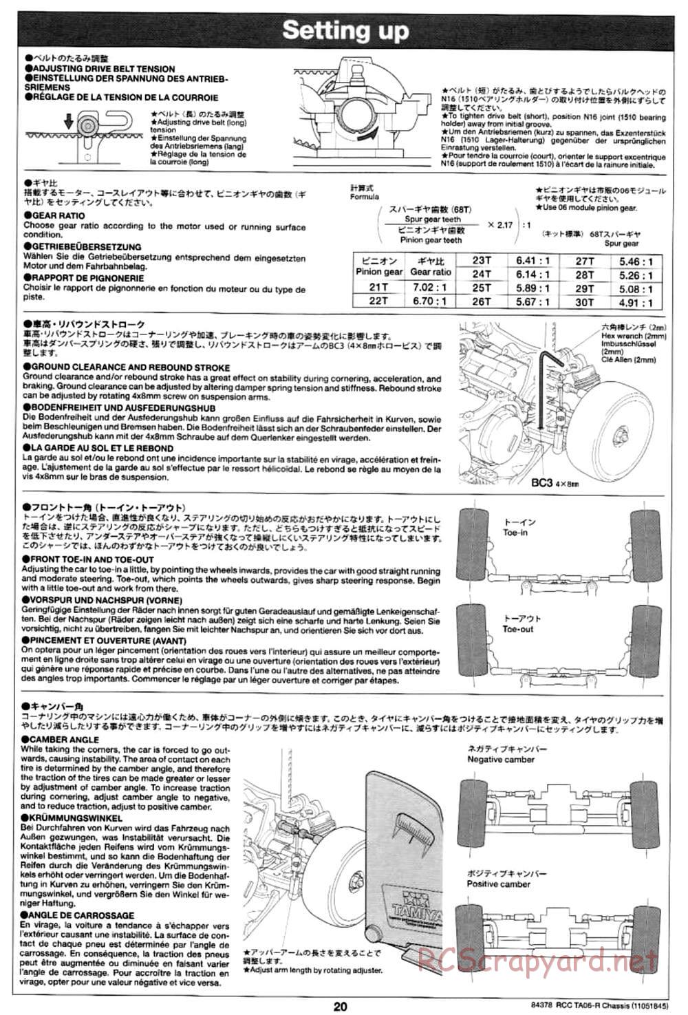 Tamiya - TA06-R Chassis - Manual - Page 20