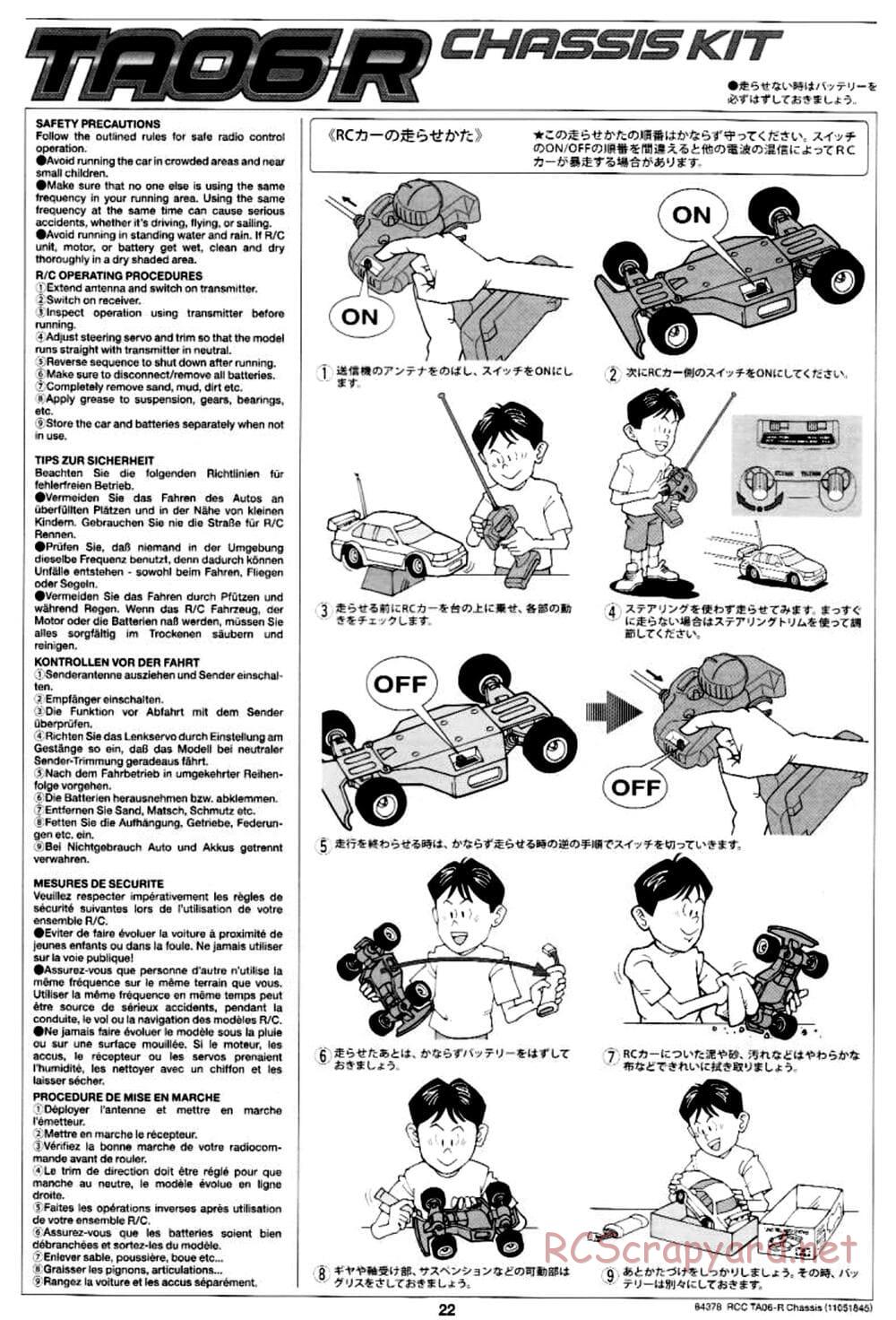 Tamiya - TA06-R Chassis - Manual - Page 22