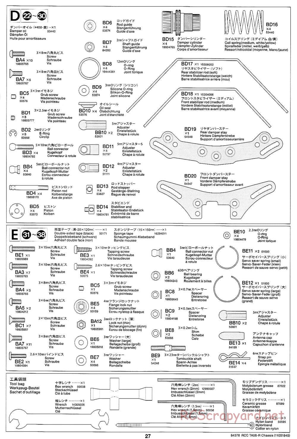 Tamiya - TA06-R Chassis - Manual - Page 27