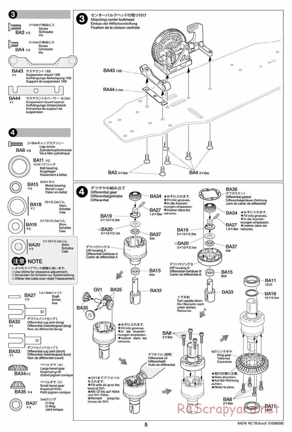 Tamiya - TB Evo.6 Chassis - Manual - Page 5