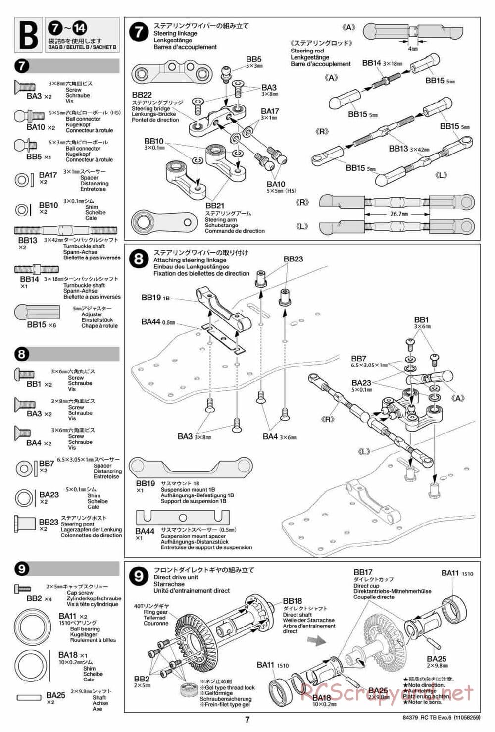 Tamiya - TB Evo.6 Chassis - Manual - Page 7