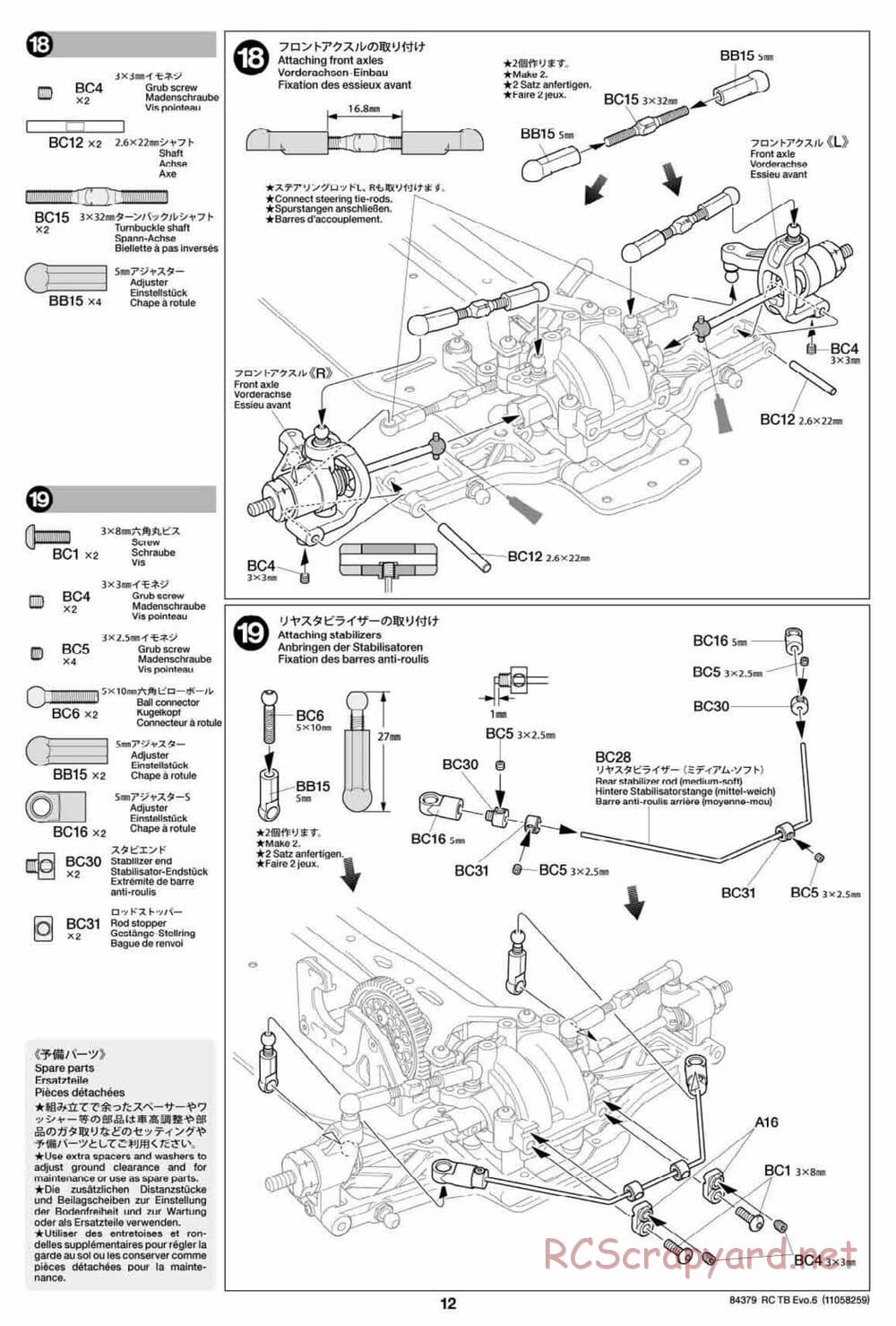 Tamiya - TB Evo.6 Chassis - Manual - Page 12