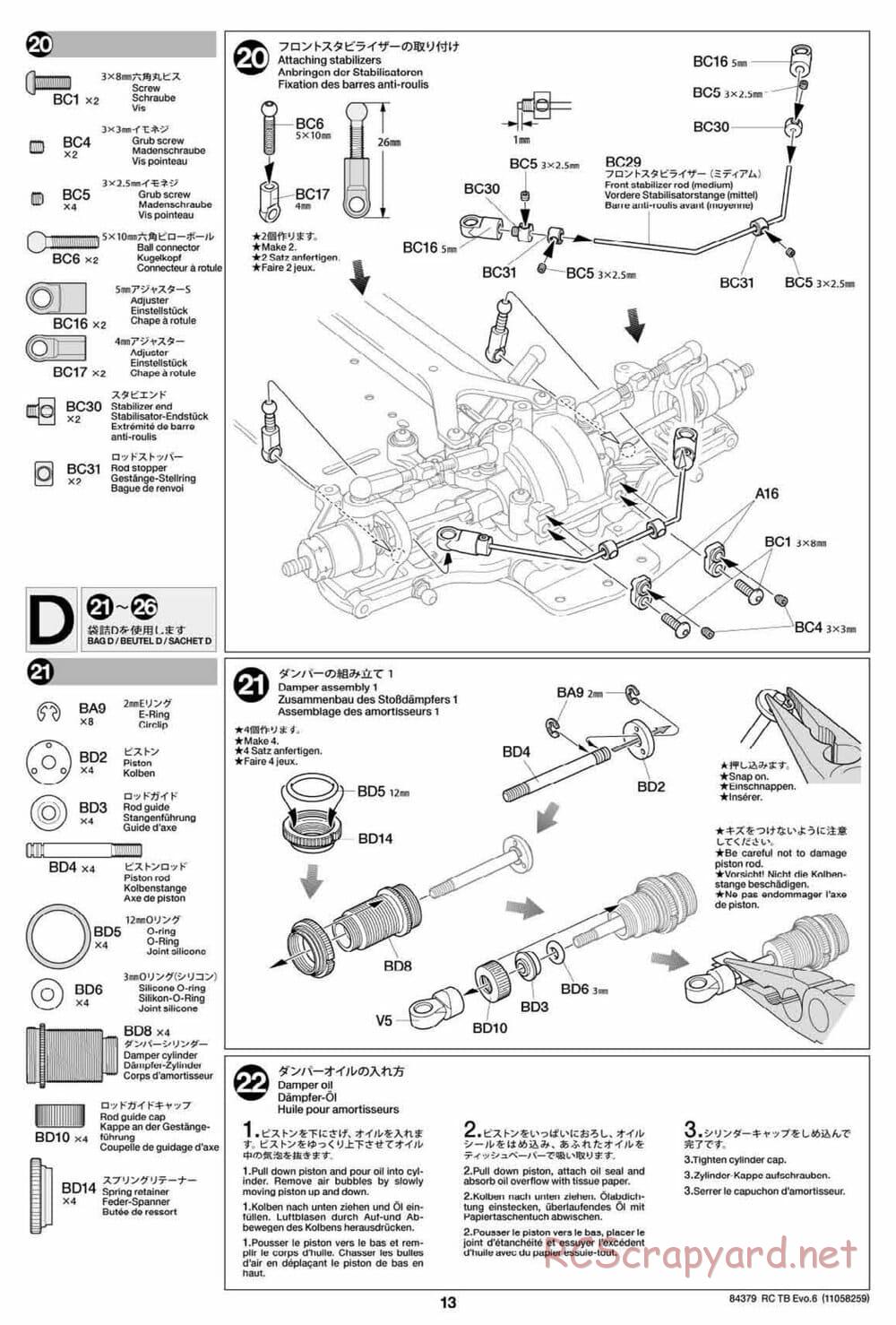 Tamiya - TB Evo.6 Chassis - Manual - Page 13