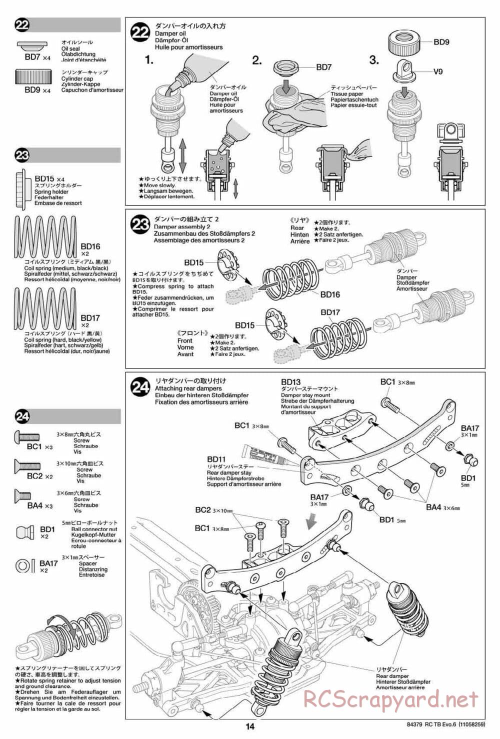 Tamiya - TB Evo.6 Chassis - Manual - Page 14