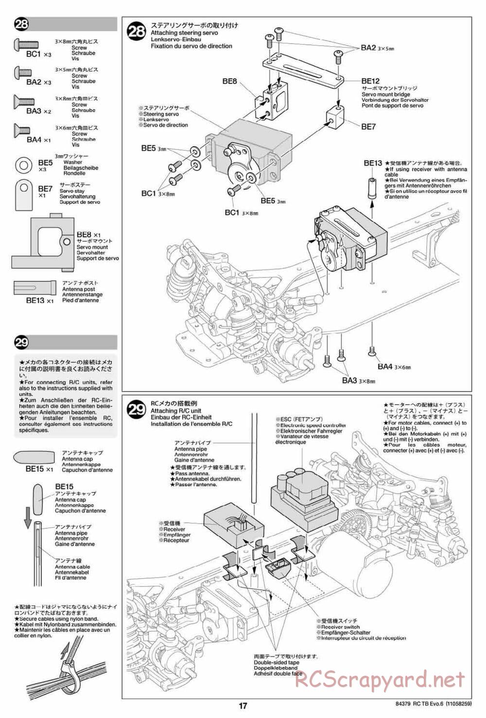 Tamiya - TB Evo.6 Chassis - Manual - Page 17
