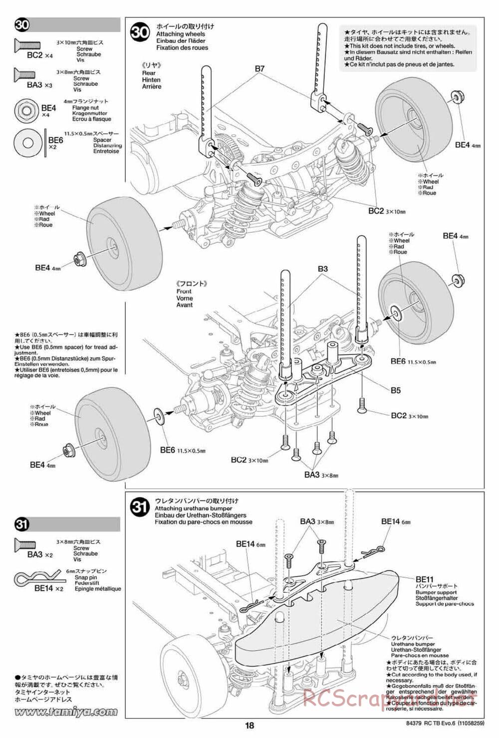 Tamiya - TB Evo.6 Chassis - Manual - Page 18