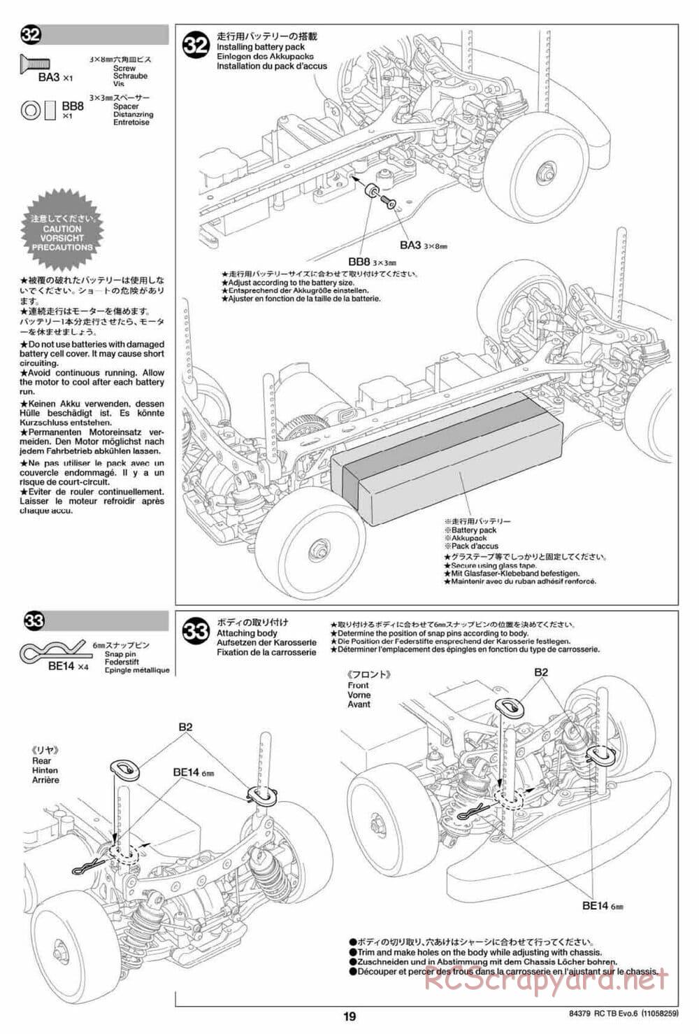 Tamiya - TB Evo.6 Chassis - Manual - Page 19