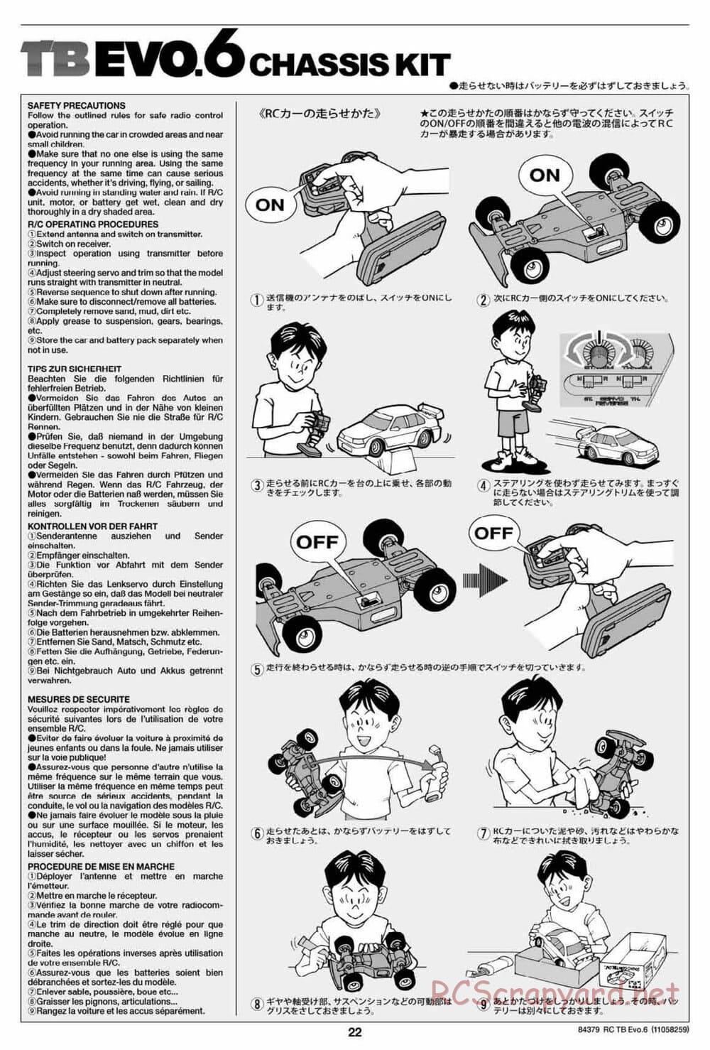 Tamiya - TB Evo.6 Chassis - Manual - Page 22