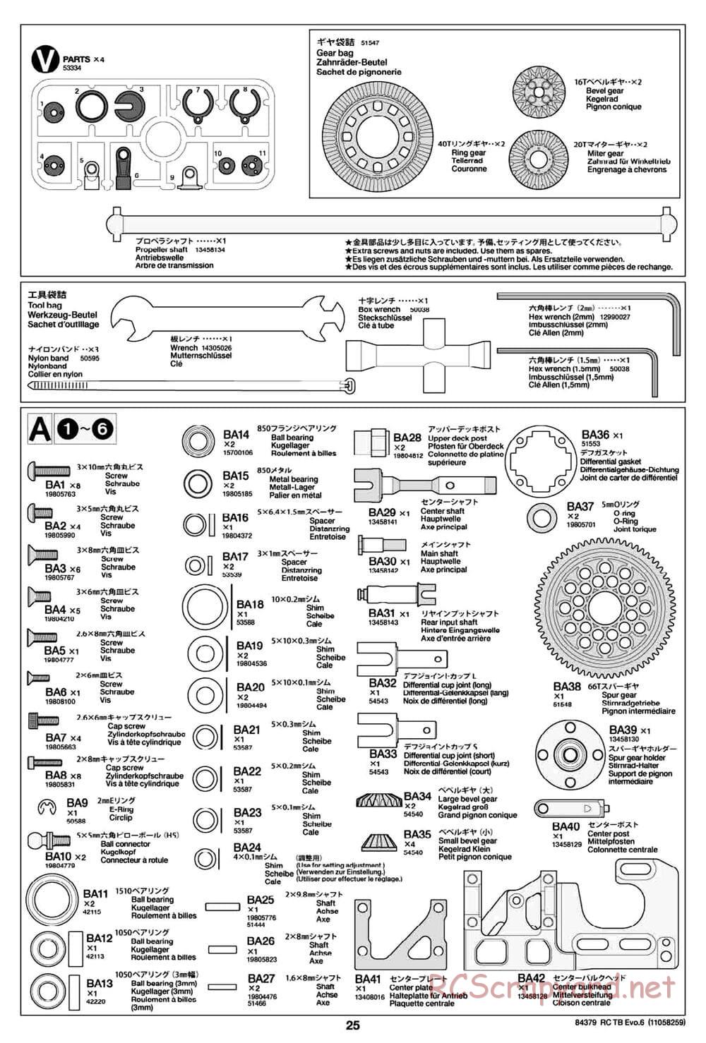 Tamiya - TB Evo.6 Chassis - Manual - Page 25