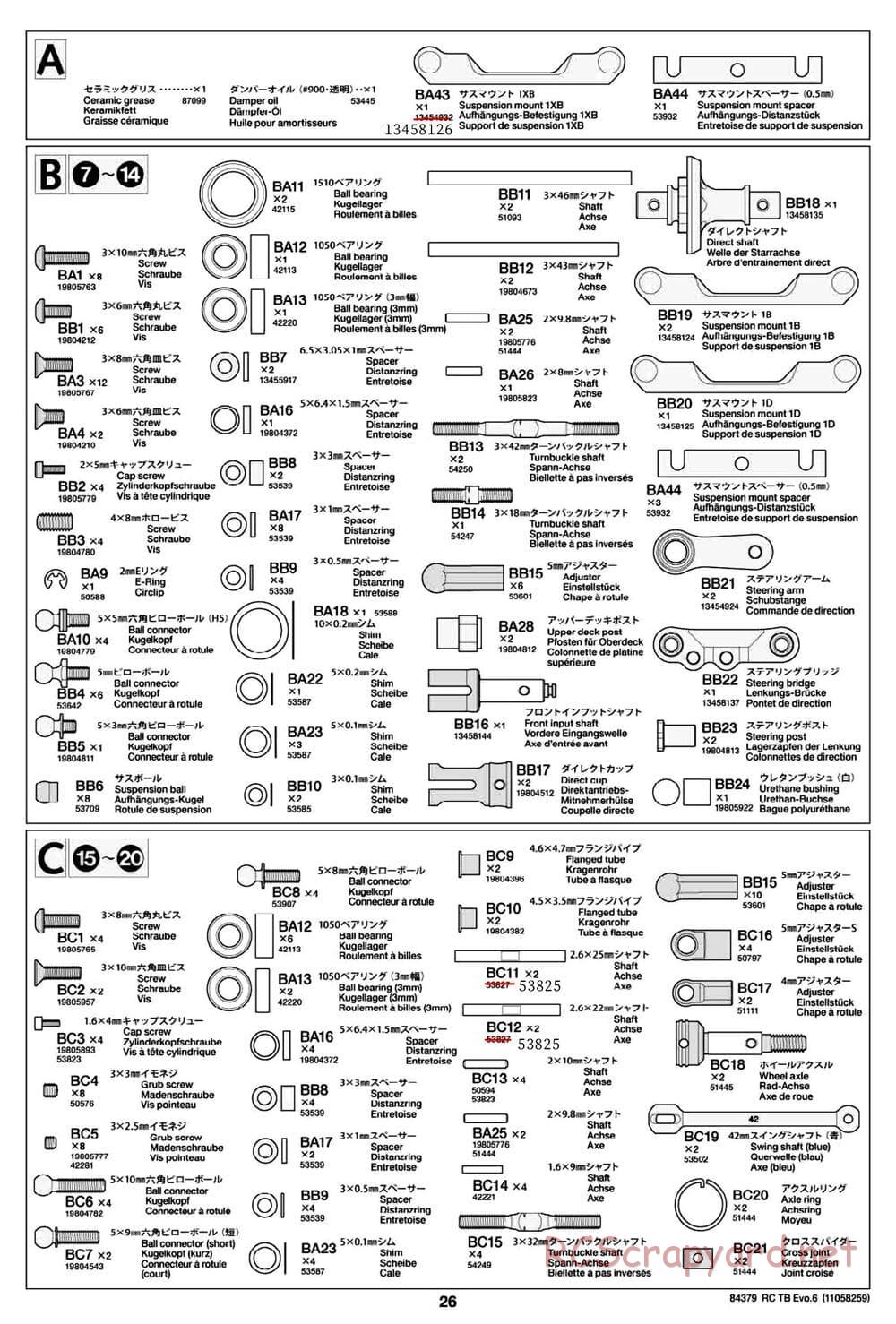 Tamiya - TB Evo.6 Chassis - Manual - Page 26