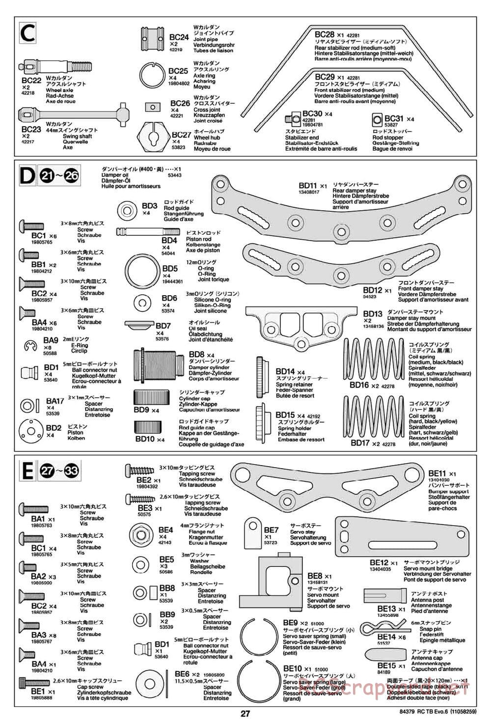 Tamiya - TB Evo.6 Chassis - Manual - Page 27