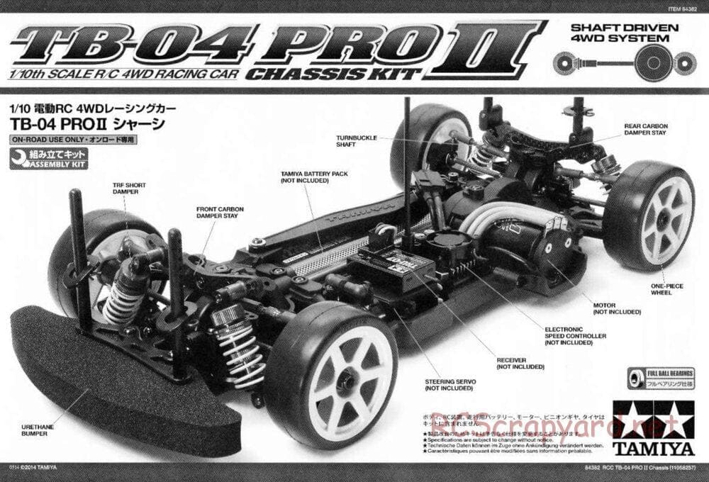 Tamiya - TB-04 Pro II Chassis - Manual - Page 1