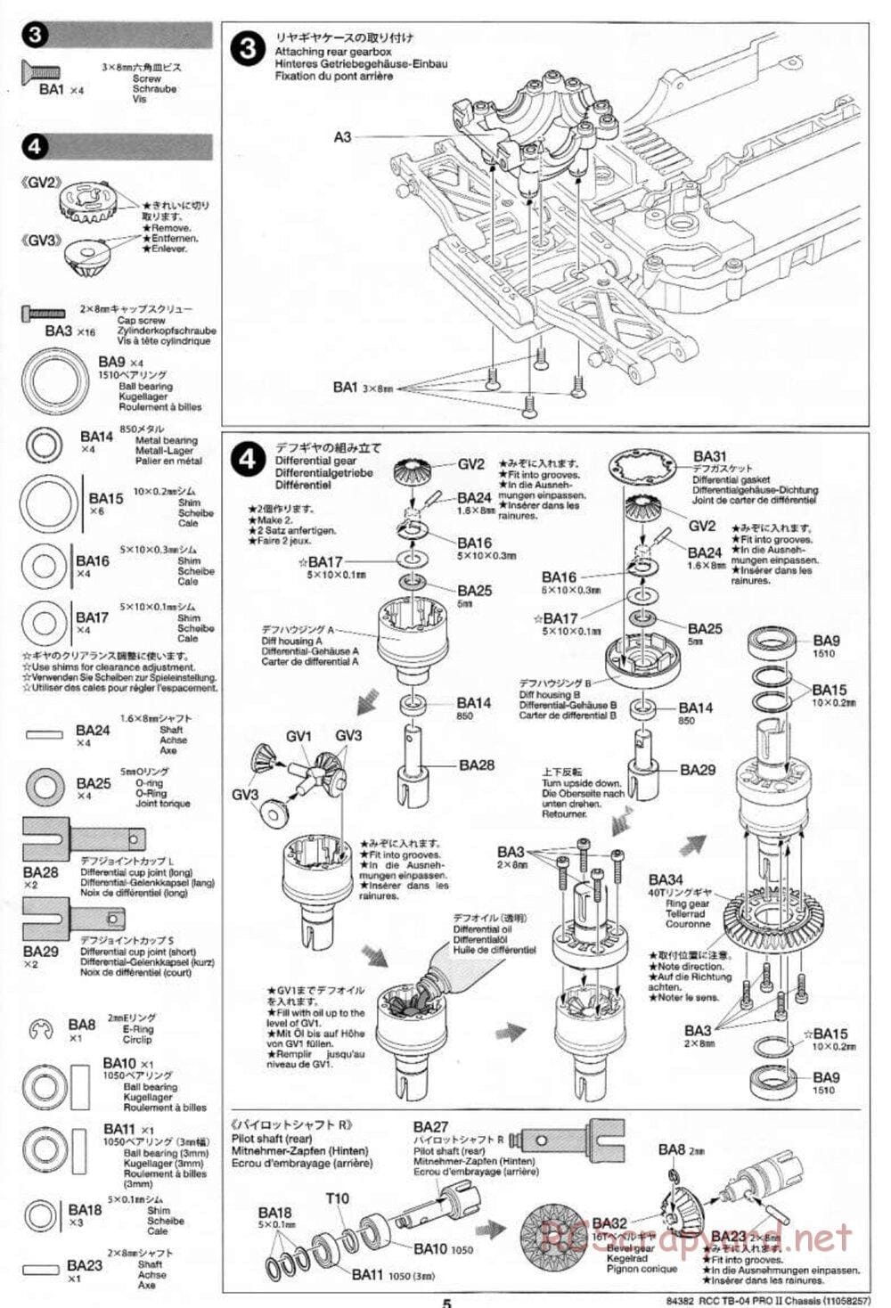 Tamiya - TB-04 Pro II Chassis - Manual - Page 5