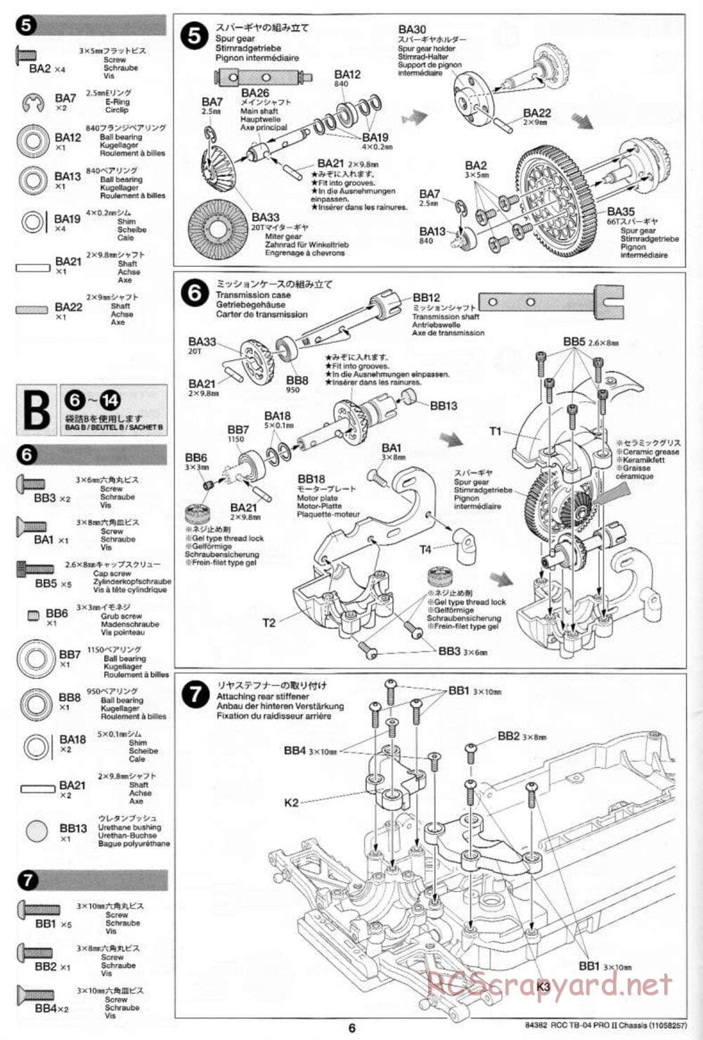 Tamiya - TB-04 Pro II Chassis - Manual - Page 6