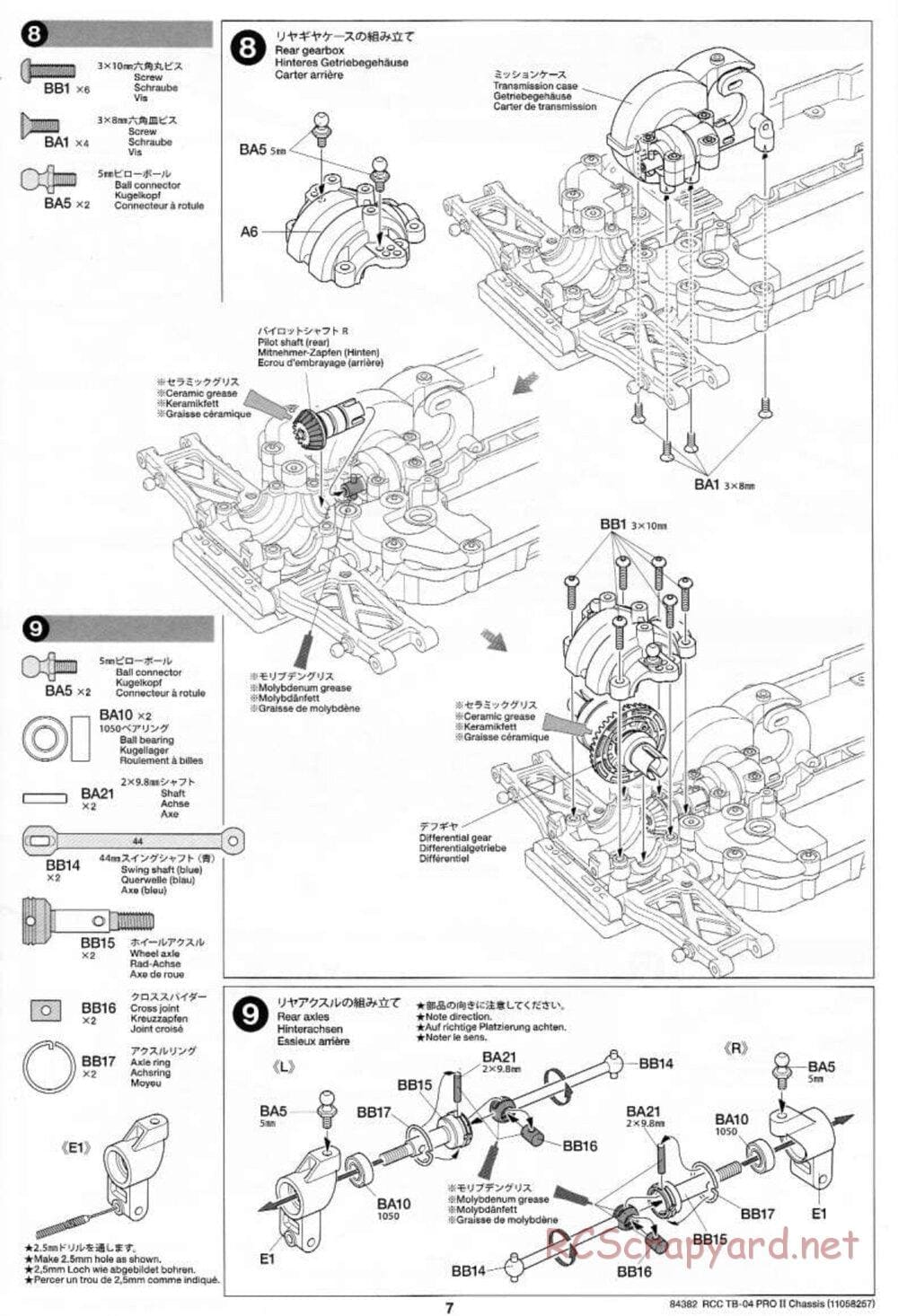 Tamiya - TB-04 Pro II Chassis - Manual - Page 7