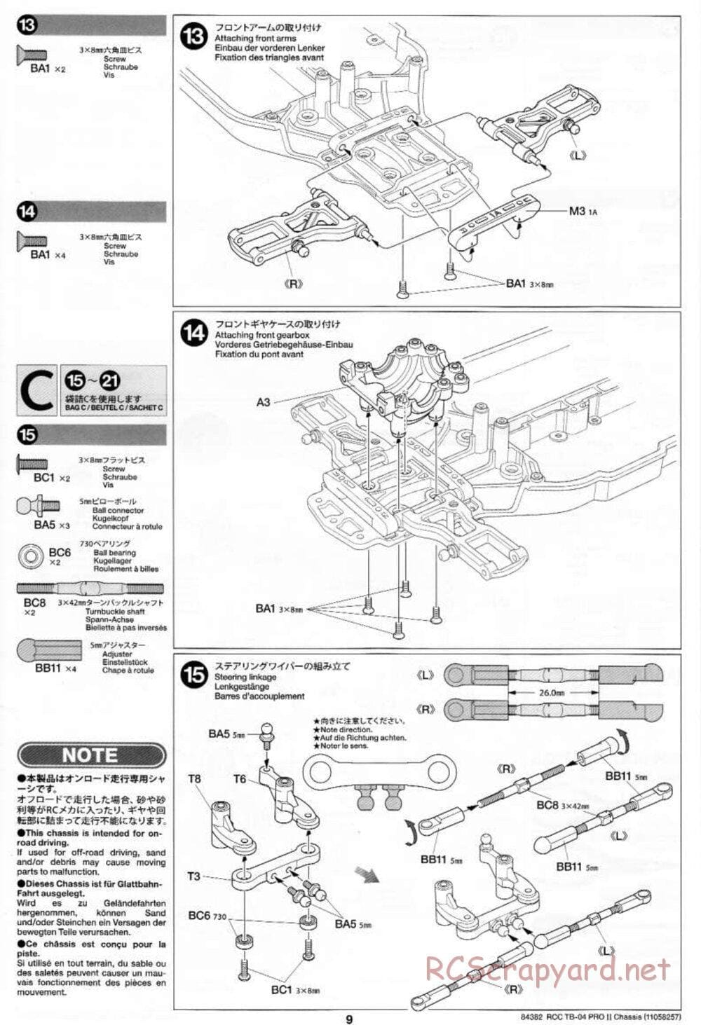 Tamiya - TB-04 Pro II Chassis - Manual - Page 9