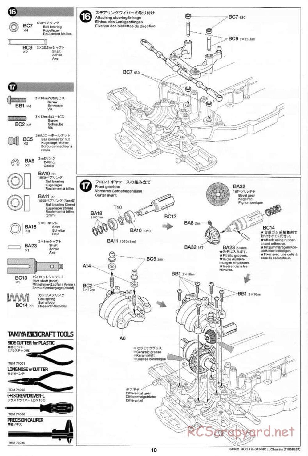 Tamiya - TB-04 Pro II Chassis - Manual - Page 10
