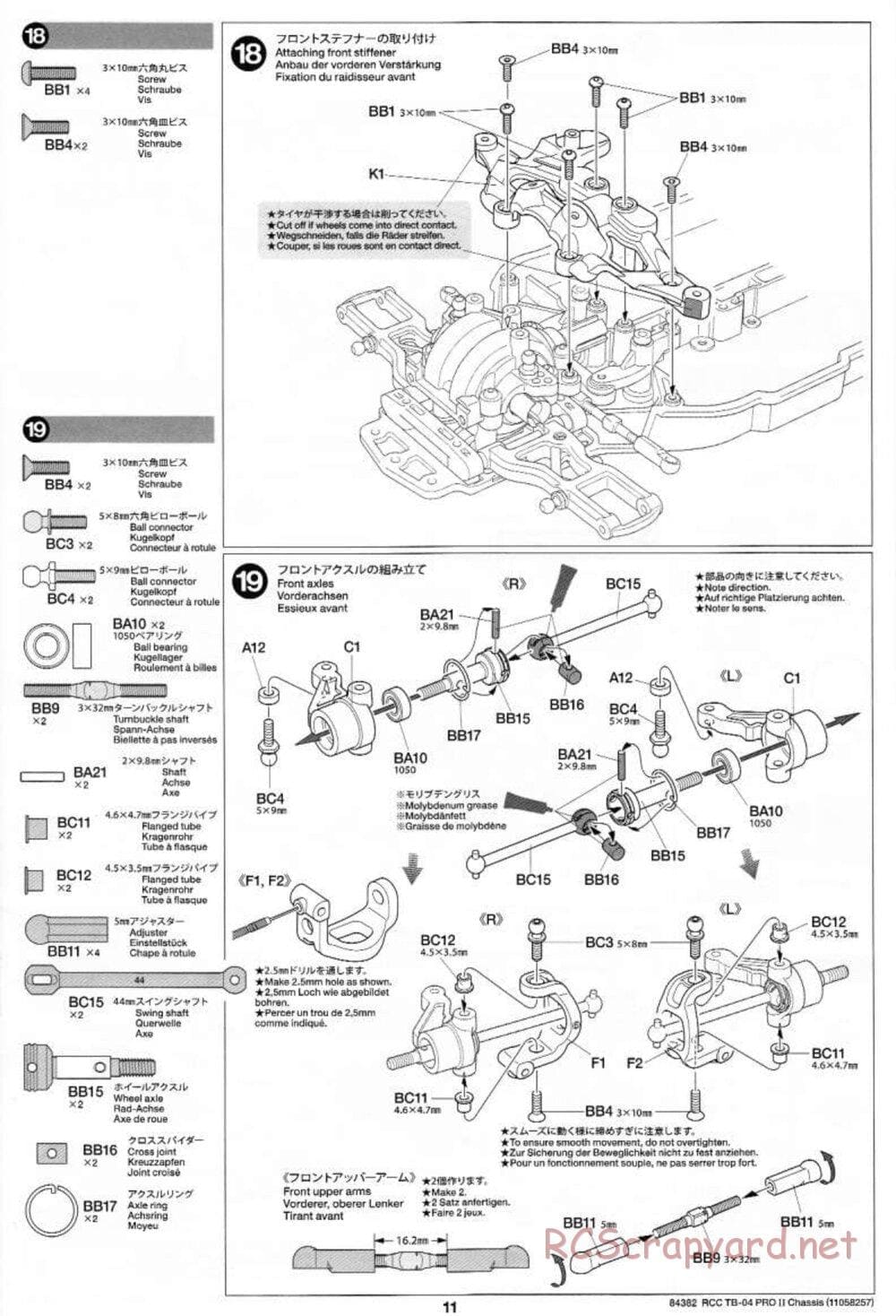 Tamiya - TB-04 Pro II Chassis - Manual - Page 11