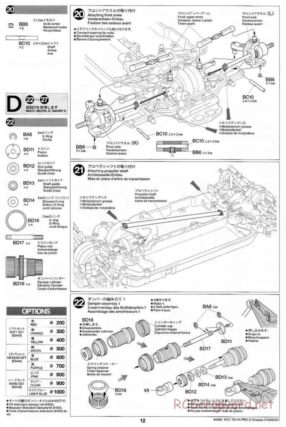 Tamiya - TB-04 Pro II Chassis - Manual - Page 12