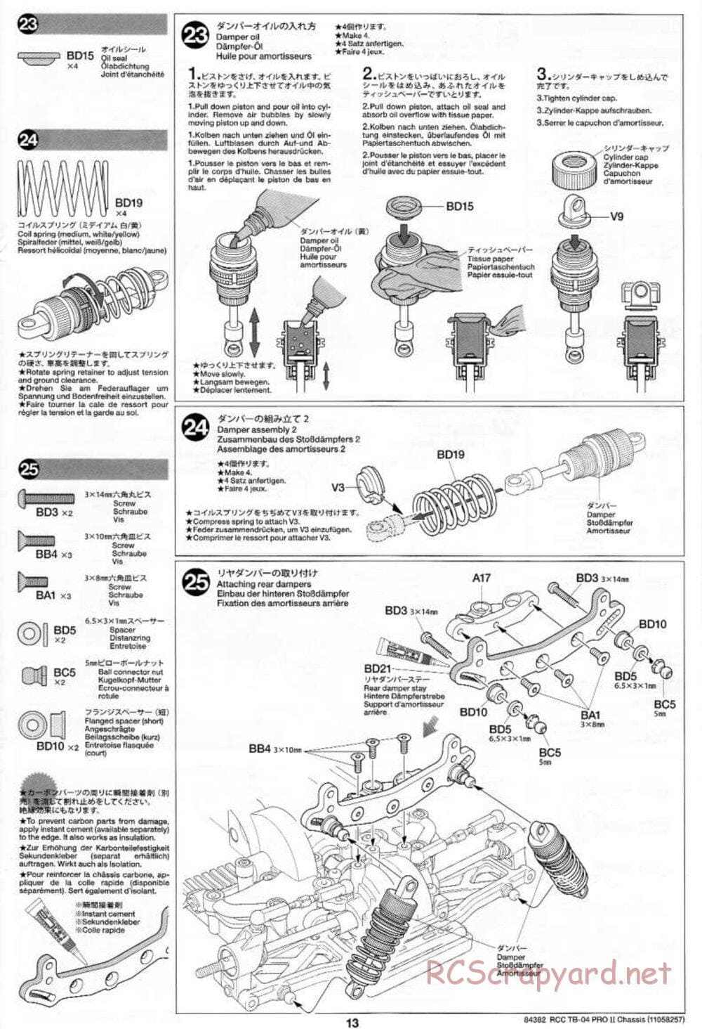 Tamiya - TB-04 Pro II Chassis - Manual - Page 13