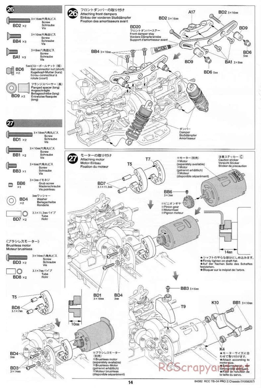 Tamiya - TB-04 Pro II Chassis - Manual - Page 14