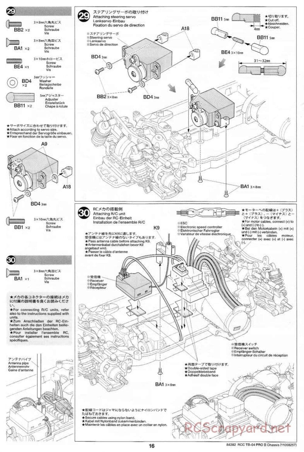 Tamiya - TB-04 Pro II Chassis - Manual - Page 16