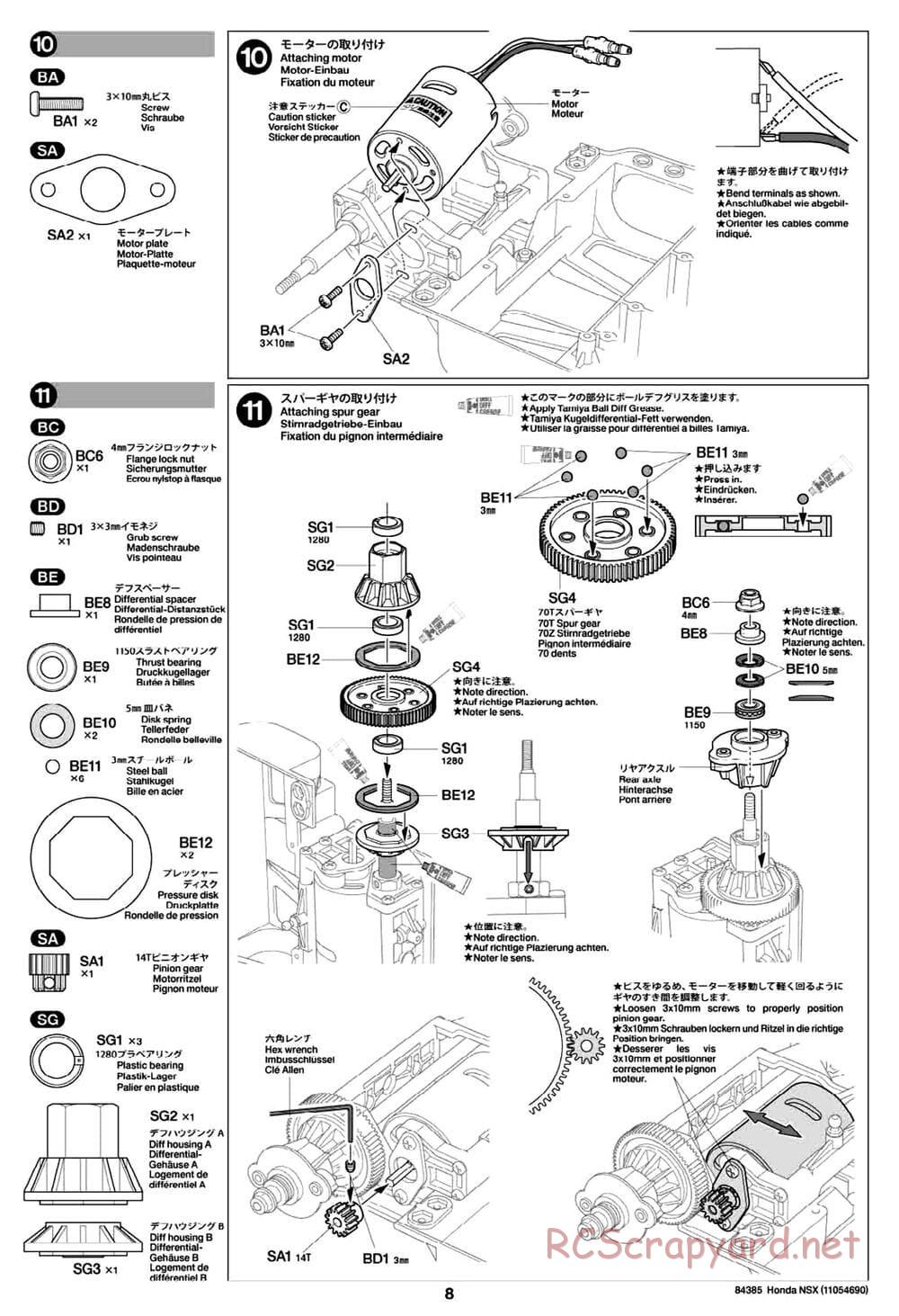 Tamiya - Honda NSX - Group-C Chassis - Manual - Page 8