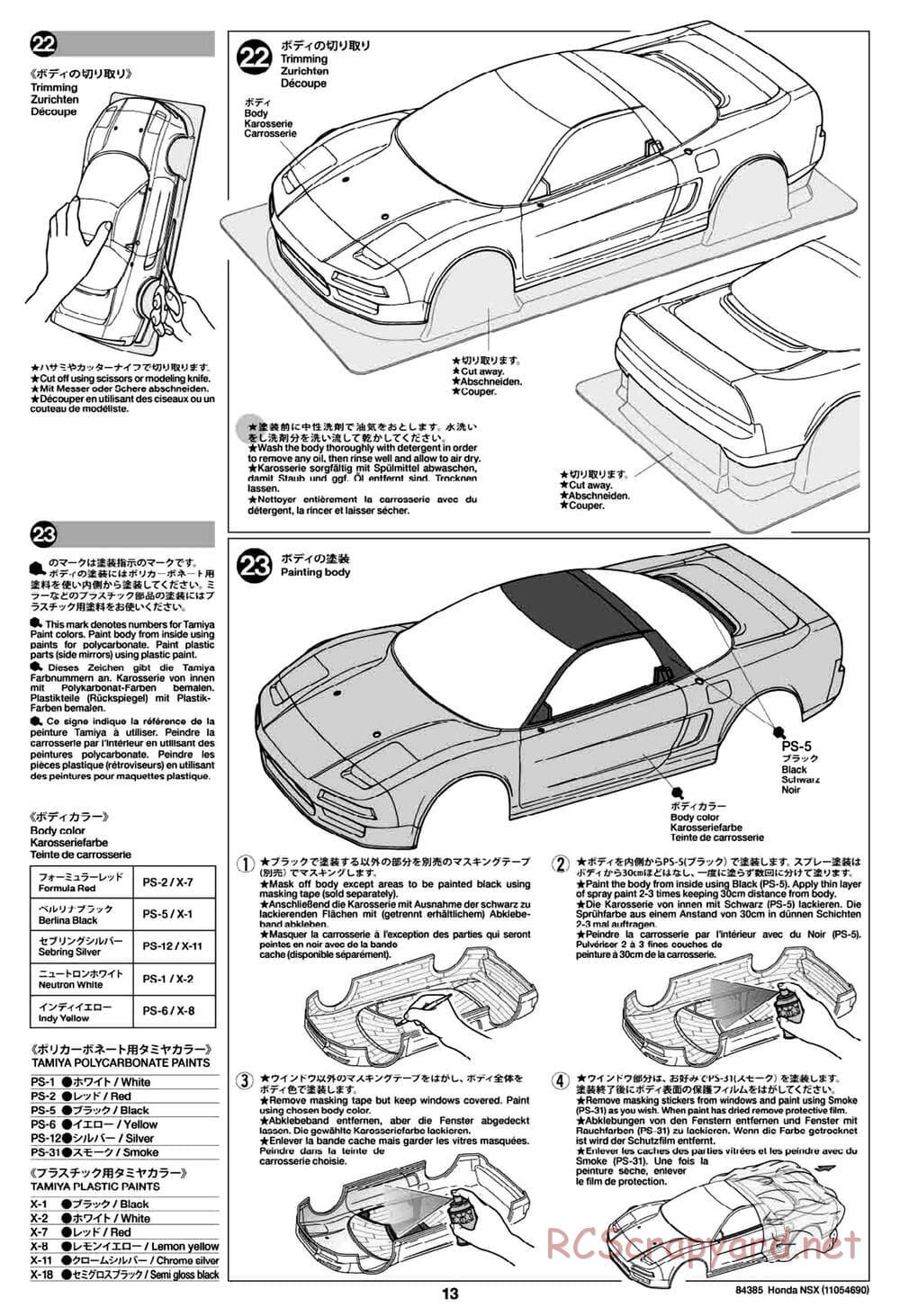 Tamiya - Honda NSX - Group-C Chassis - Manual - Page 13