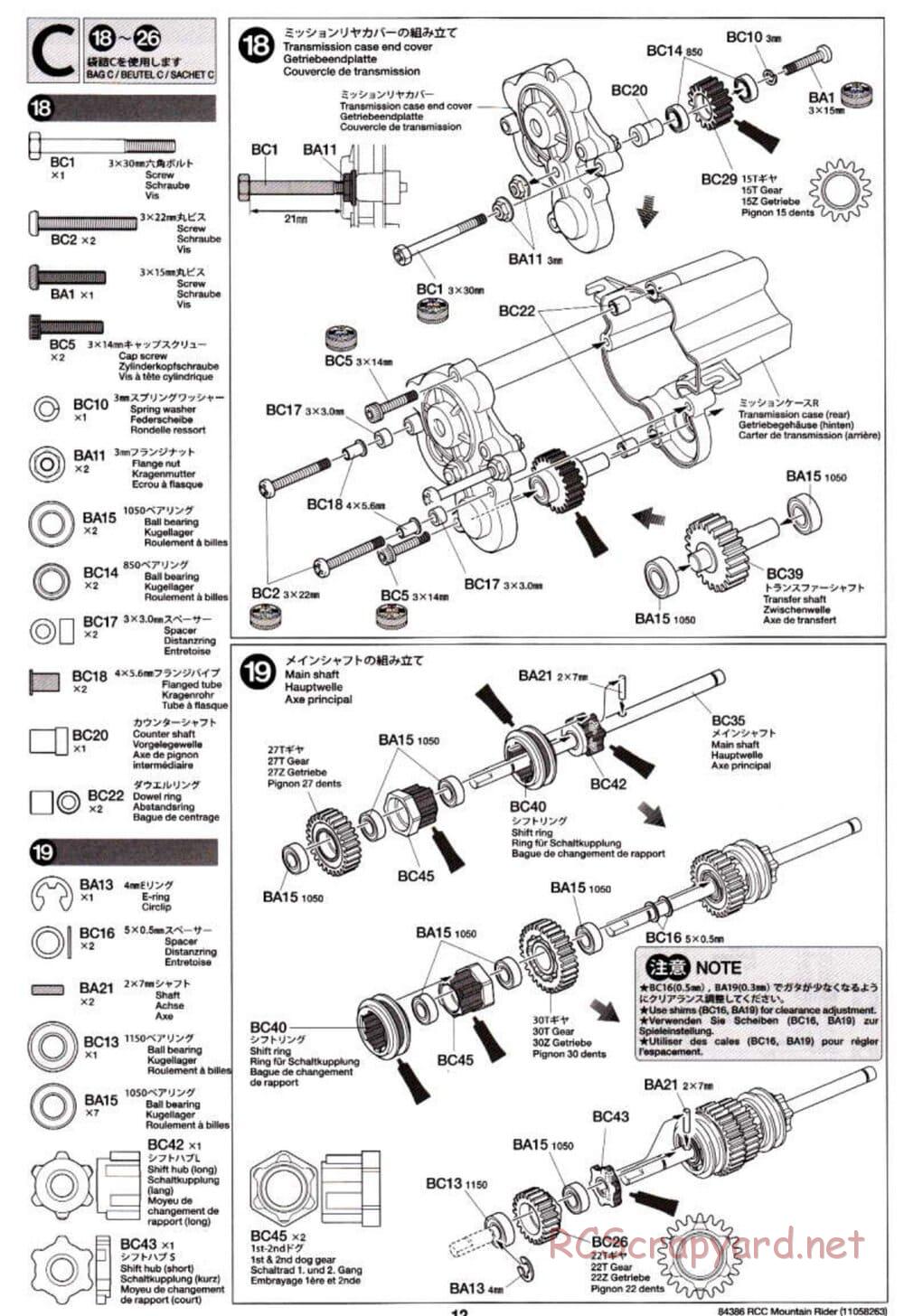 Tamiya - Toyota 4x4 Pick-Up Mountain Rider Chassis - Manual - Page 12