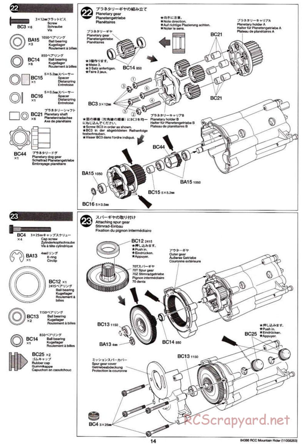 Tamiya - Toyota 4x4 Pick-Up Mountain Rider Chassis - Manual - Page 14