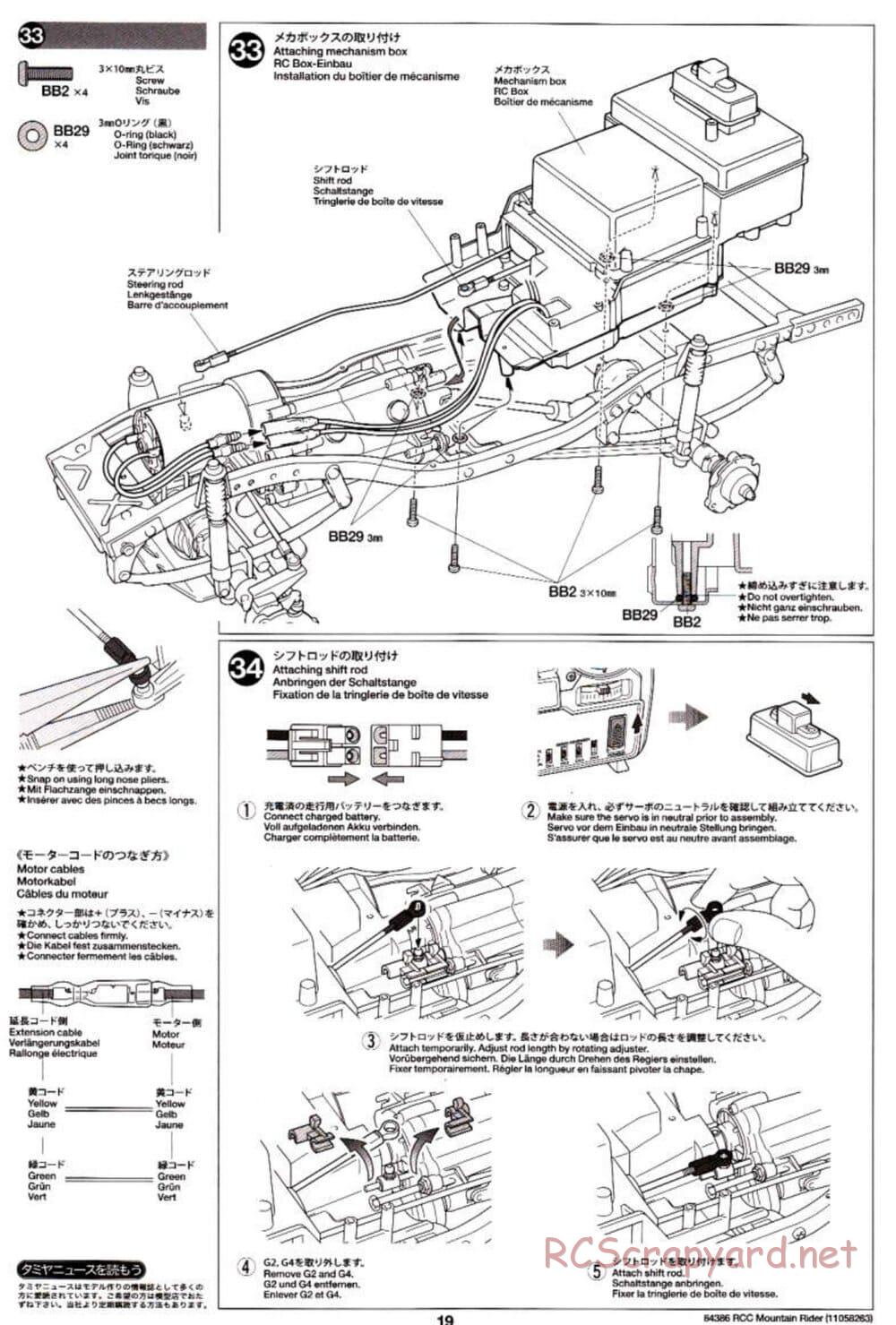 Tamiya - Toyota 4x4 Pick-Up Mountain Rider Chassis - Manual - Page 19