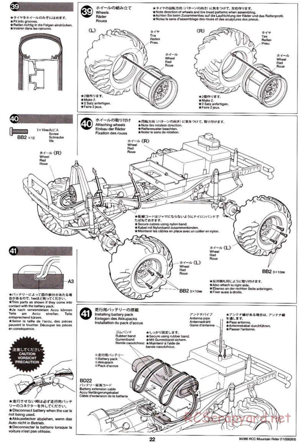 Tamiya - Toyota 4x4 Pick-Up Mountain Rider Chassis - Manual - Page 22
