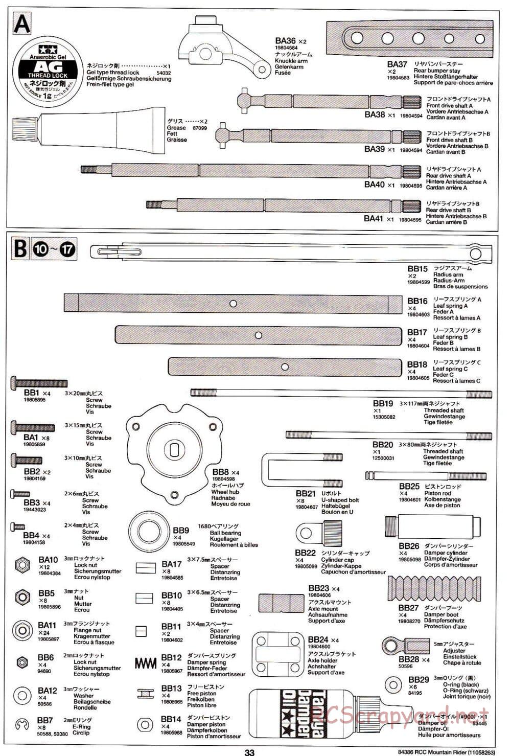 Tamiya - Toyota 4x4 Pick-Up Mountain Rider Chassis - Manual - Page 33