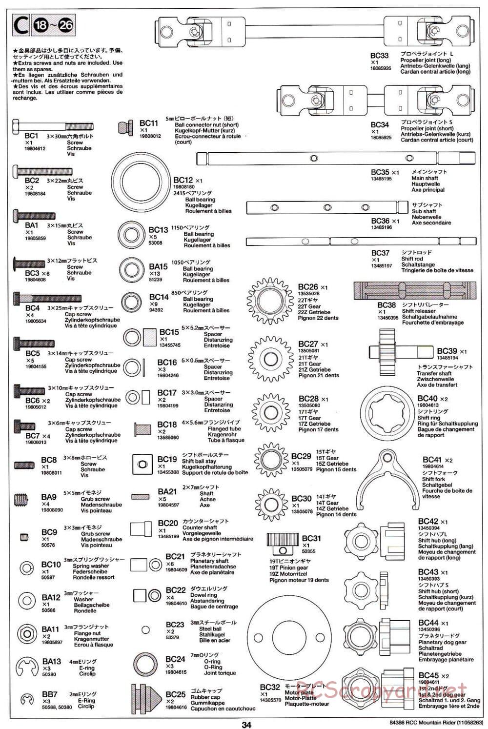 Tamiya - Toyota 4x4 Pick-Up Mountain Rider Chassis - Manual - Page 34
