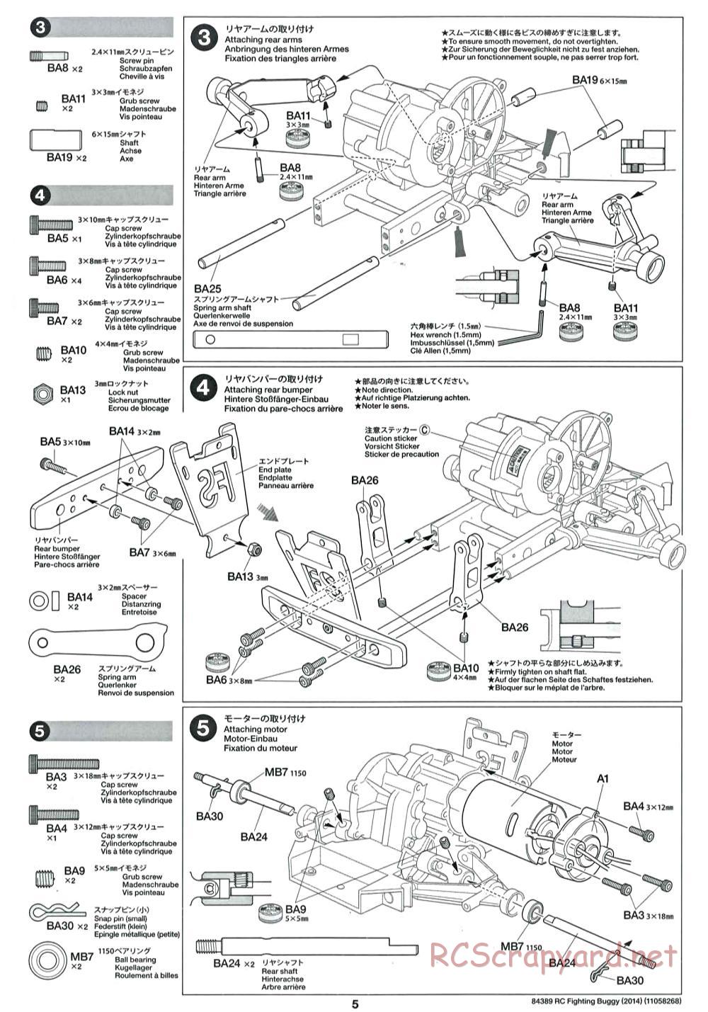Tamiya - Fighting Buggy (2014) Chassis - Manual - Page 5
