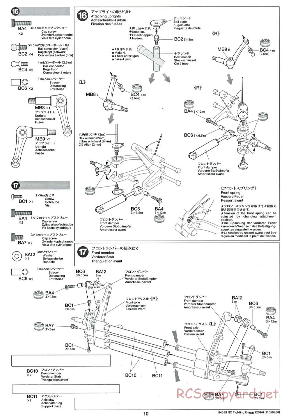 Tamiya - Fighting Buggy (2014) Chassis - Manual - Page 10