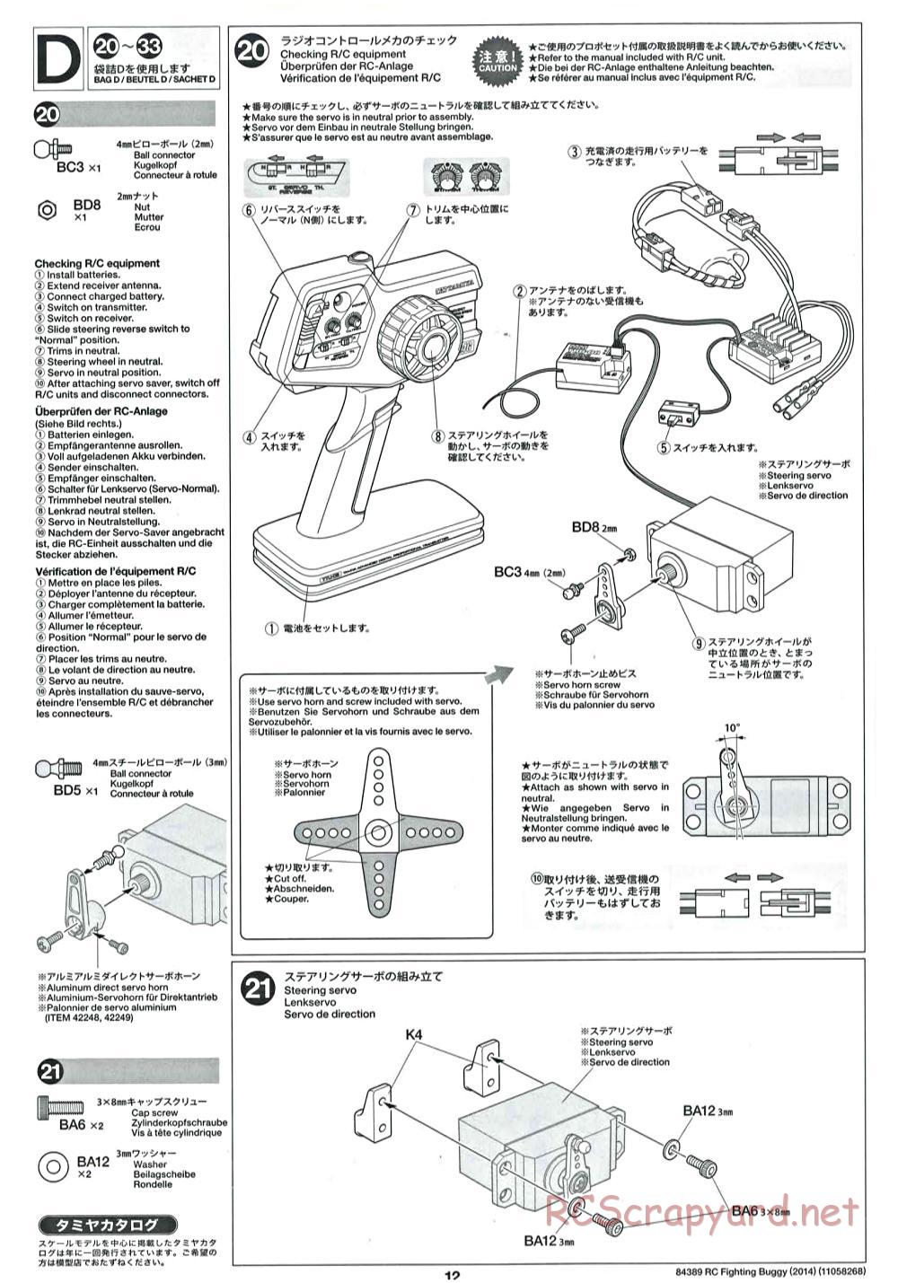 Tamiya - Fighting Buggy (2014) Chassis - Manual - Page 12