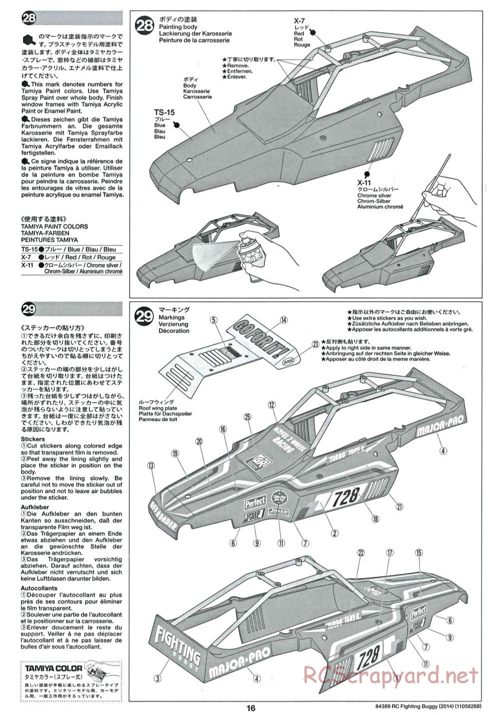 Tamiya - Fighting Buggy (2014) Chassis - Manual - Page 16