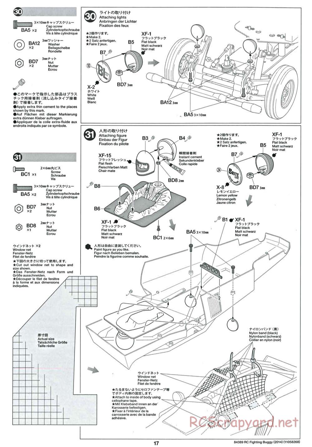 Tamiya - Fighting Buggy (2014) Chassis - Manual - Page 17