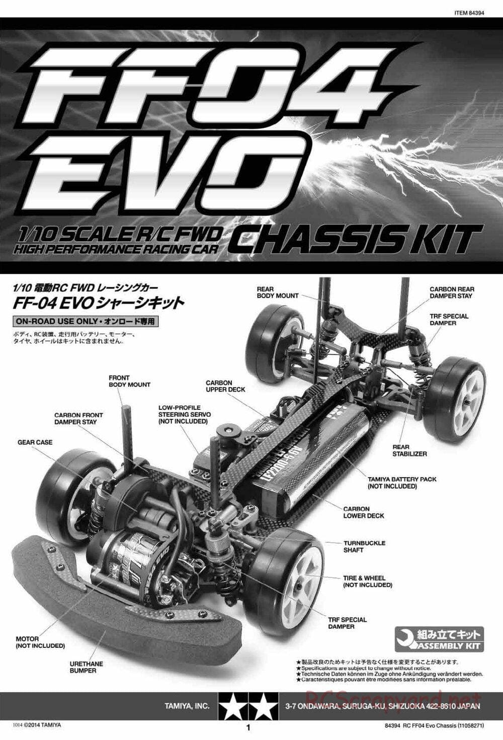 Tamiya - FF-04 Evo Chassis - Manual - Page 1