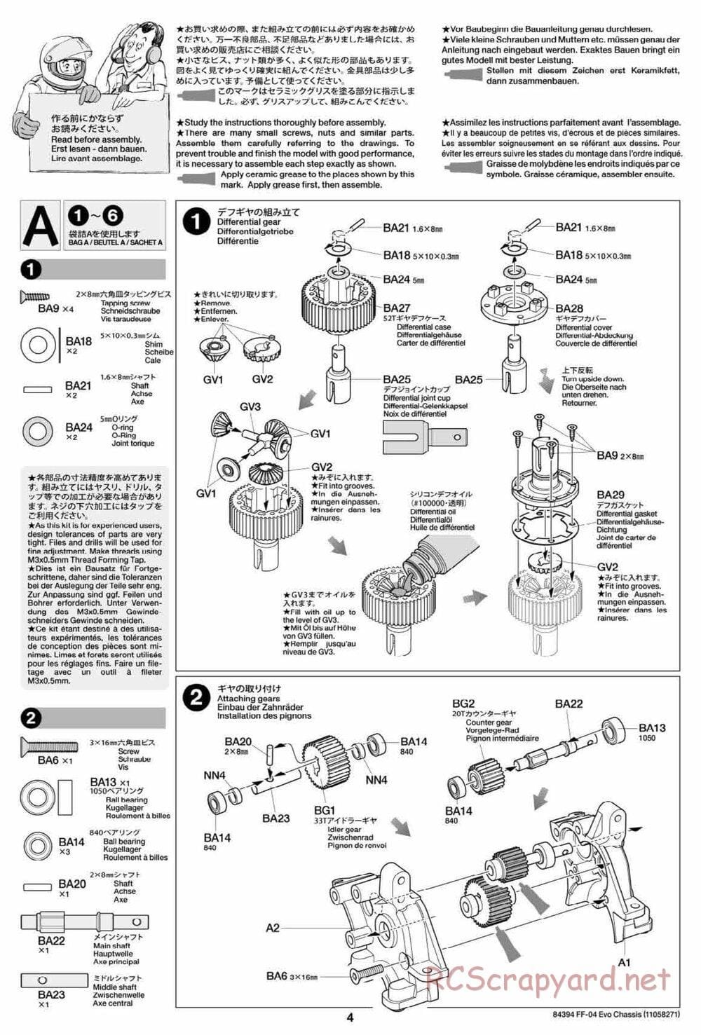 Tamiya - FF-04 Evo Chassis - Manual - Page 4