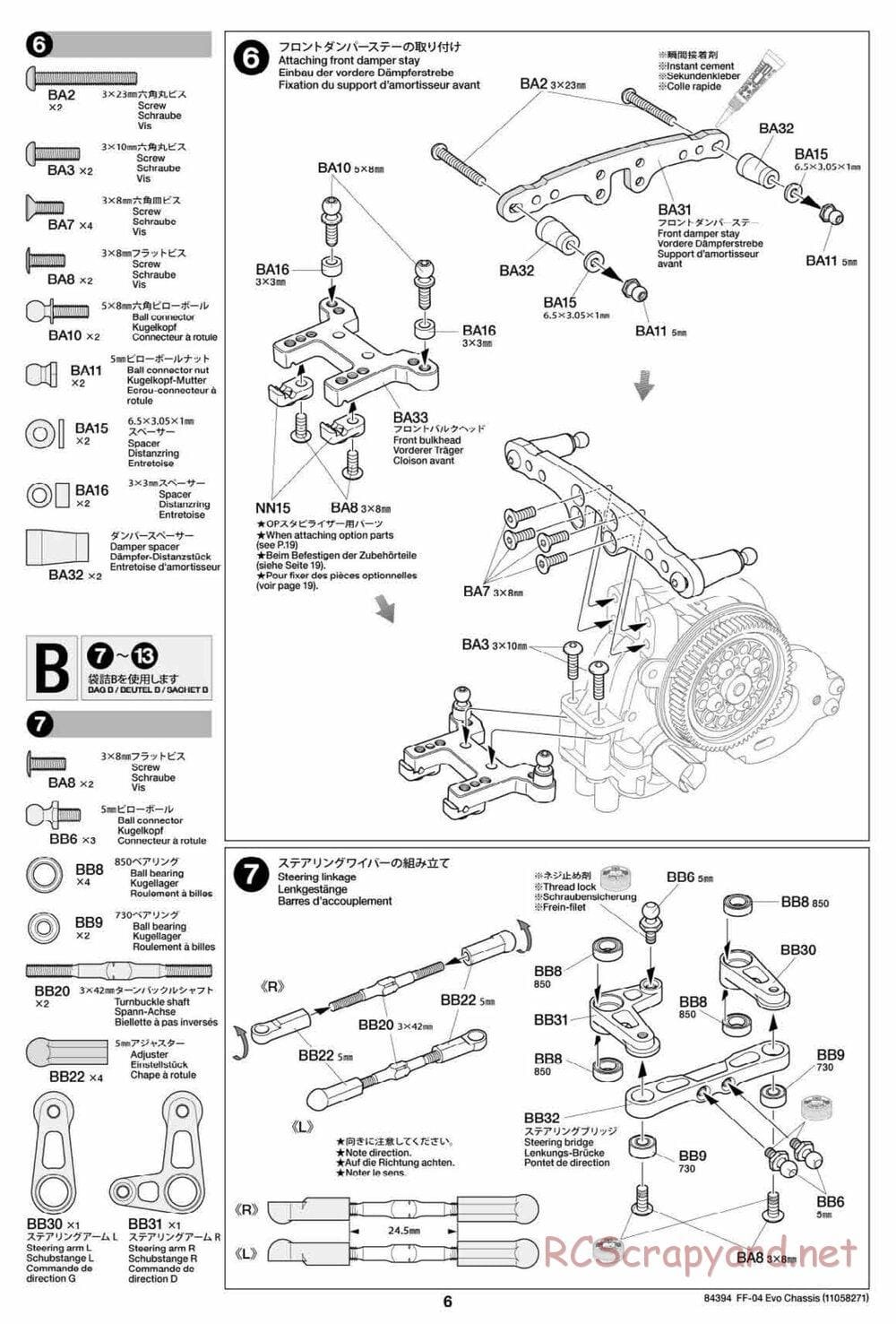 Tamiya - FF-04 Evo Chassis - Manual - Page 6