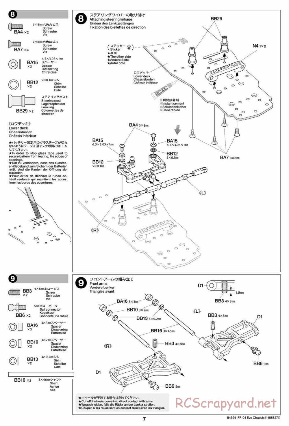 Tamiya - FF-04 Evo Chassis - Manual - Page 7