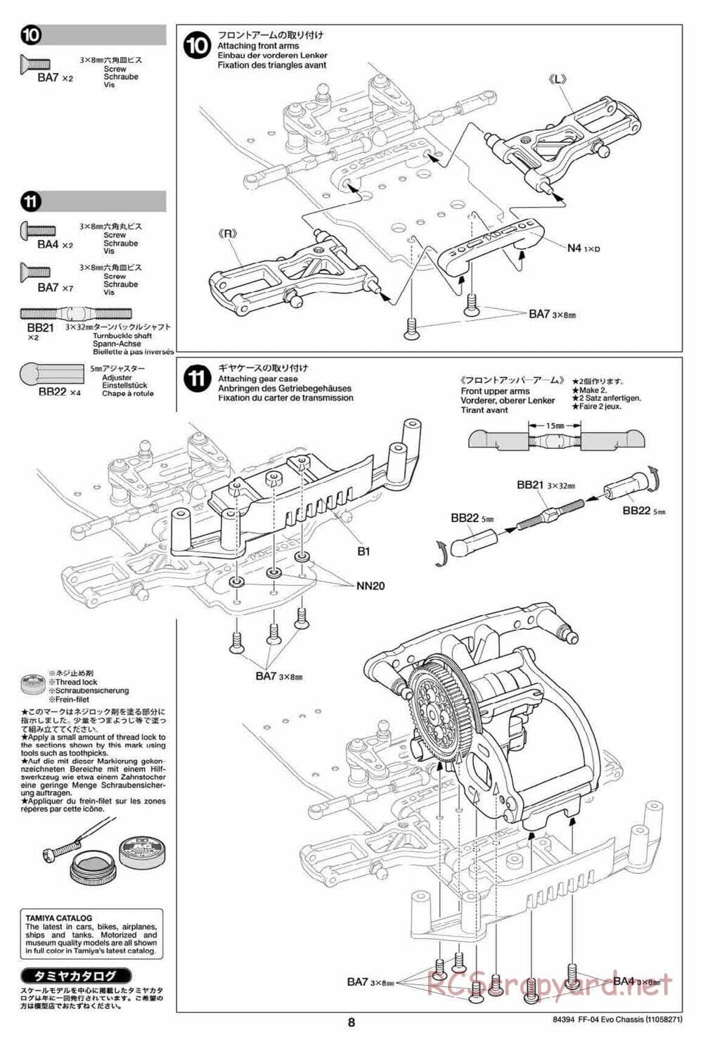 Tamiya - FF-04 Evo Chassis - Manual - Page 8