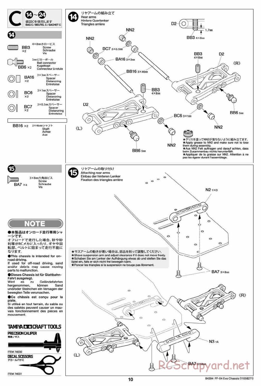 Tamiya - FF-04 Evo Chassis - Manual - Page 10