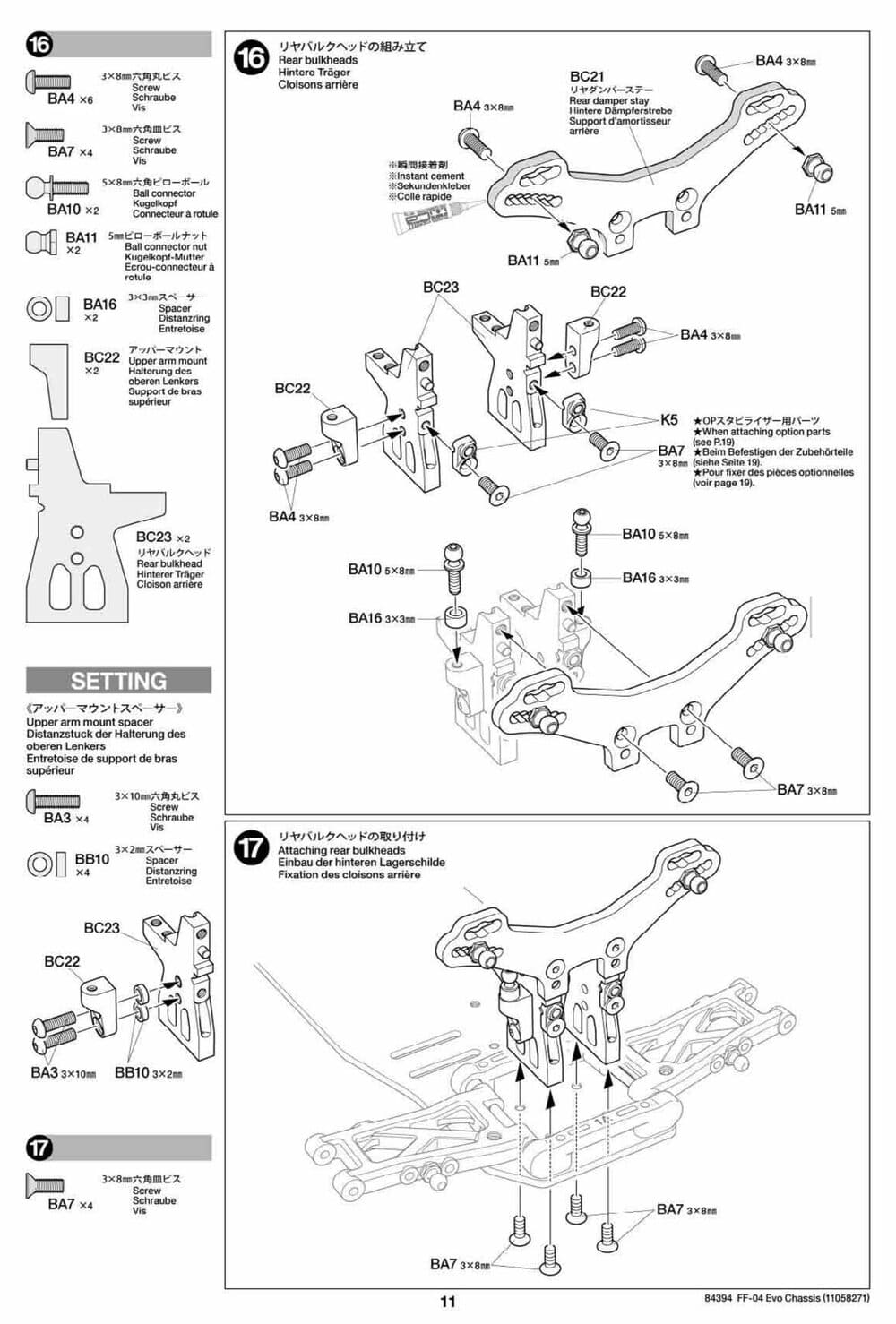 Tamiya - FF-04 Evo Chassis - Manual - Page 11